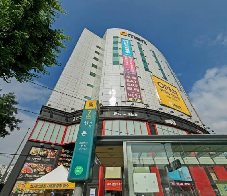 Sg * Seoul